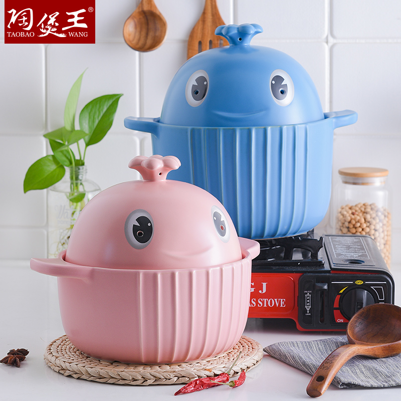 Ceramic stew boiler for pot cooker with open flame gas electromagnetic furnace for ceramic stew boiler