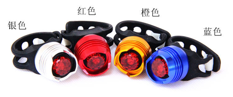 Lumière vélo HYBIKE - Ref 2401329 Image 55