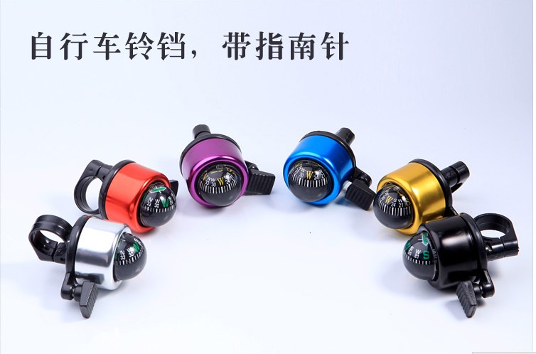 Avertisseur de vélo bell Compass - Ref 1456529 Image 60