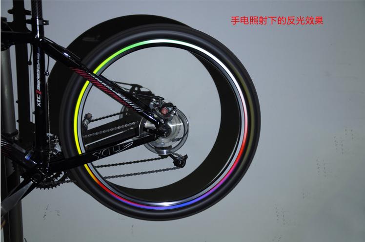 Déco pour vélo HYBIKE - Ref 2275915 Image 61