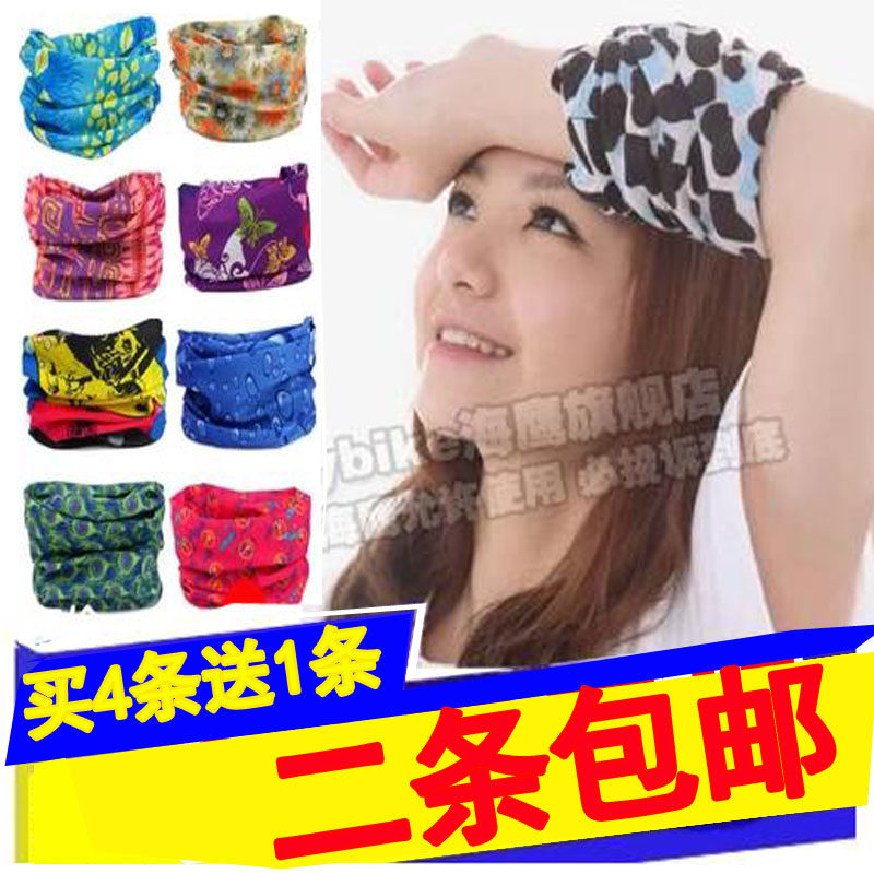 Variety magic turban men and women sports hip-hop scarf summer outdoor sunscreen mask neck cover riding scarf hood