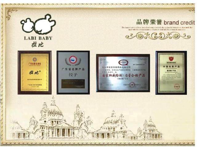 Coffret cadeau pour bébé - vêtements - Ref 1976579 Image 20