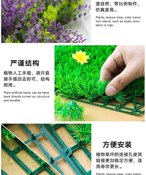 Bán hàng trực tiếp trong nhà cỏ giả với hoa nhựa cỏ mô phỏng cây xanh tường cao cỏ mã hóa ban công trang trí sân cỏ nhân tạo - Hoa nhân tạo / Cây / Trái cây chậu hoa giả đẹp