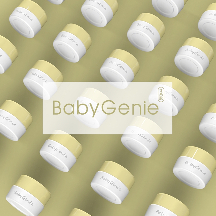 Babygenie3 Series Nail Polish Gel Cat Eye Therapy Gel Caramel Yellow Series Orange Brown Nail Art and Eyelash Supplies