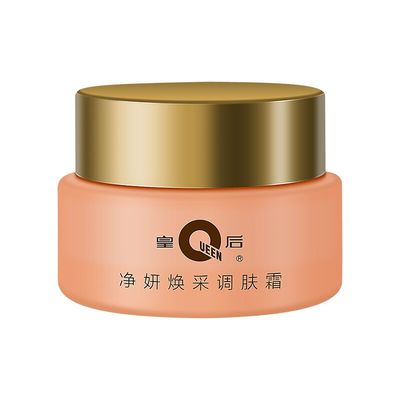 片仔癀皇后净妍面霜烟酰胺提亮肤色补水滋润保湿养肤面霜官方3