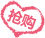 Bougie - Ref 2489461 Image 8