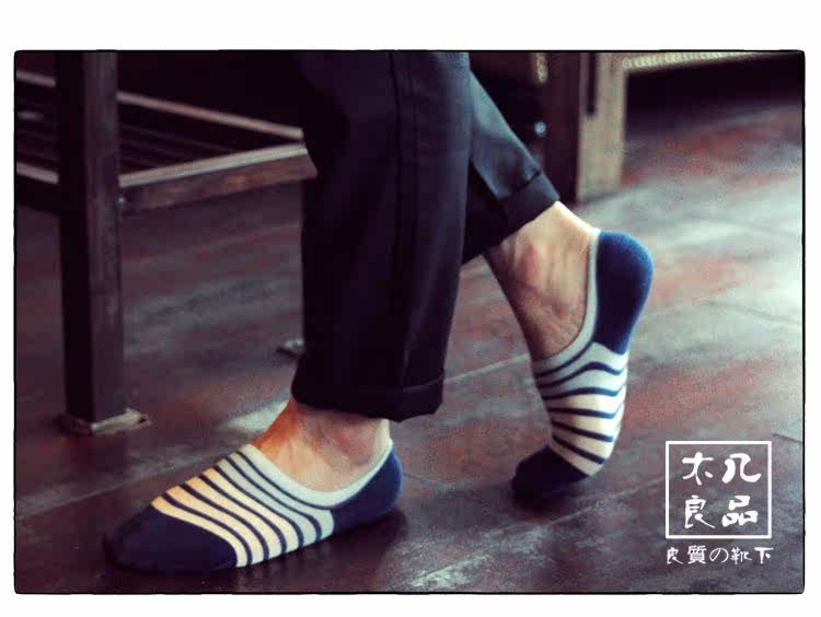 Chaussettes - collants simple - Ref 760322 Image 21