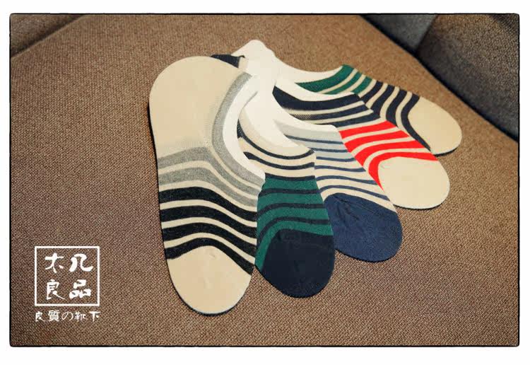 Chaussettes - collants simple - Ref 760322 Image 14