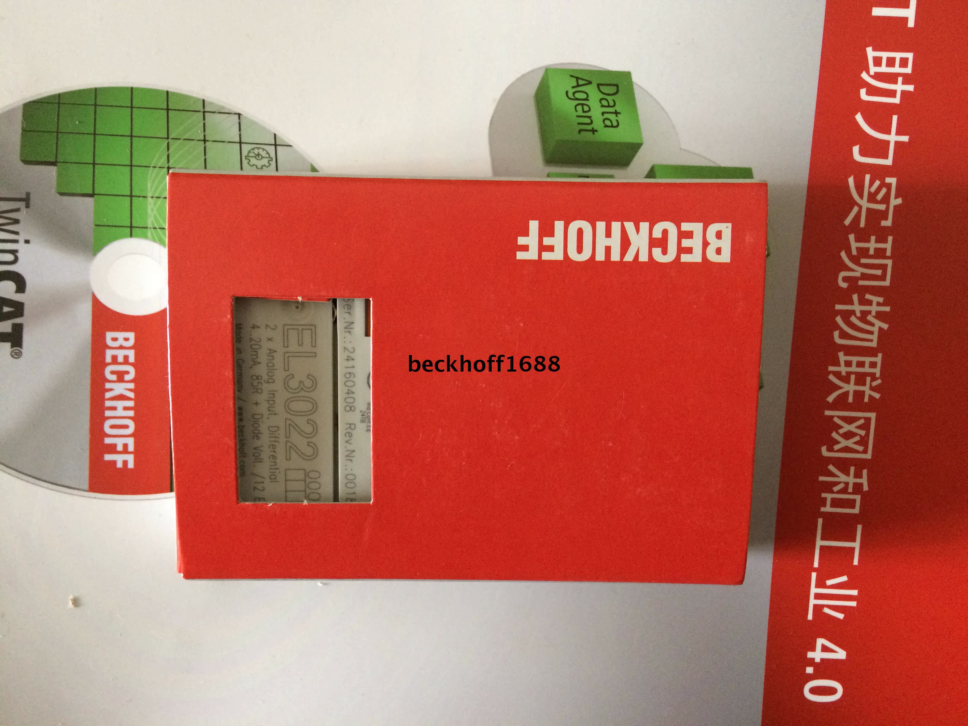 Brand new please inquire beckhoff mould EL3022