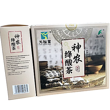 万松堂排脲酸茶菊苣栀子茶[60元优惠券]-寻折猪