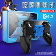 S7 Bluetooth B15 mới ăn gà tạo hình quạt F1 F1SR sạc bộ điều khiển trò chơi bốn trong một làm mát đa chức năng - Người điều khiển trò chơi