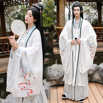 6805 Daily Hanfu Original Ancient Wind Erotics Lovers of Chinese Wind Embroidery Shake the same style of the Wei Jin student suit