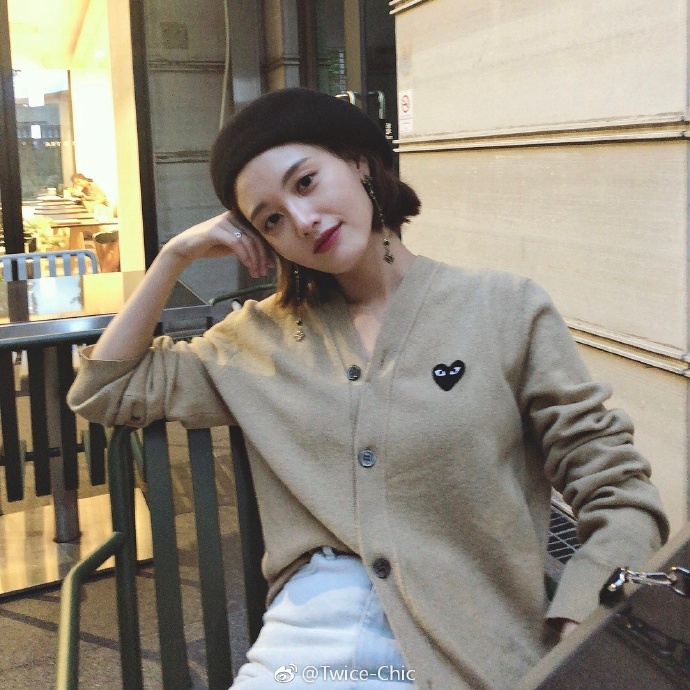 cdg cardigan beige