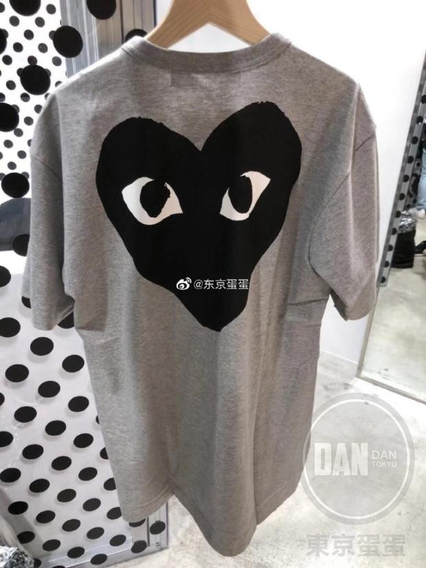 Tokyo Egg Japan CDG Kawakubo Ling PLAY gray back heart T-shirt men and women