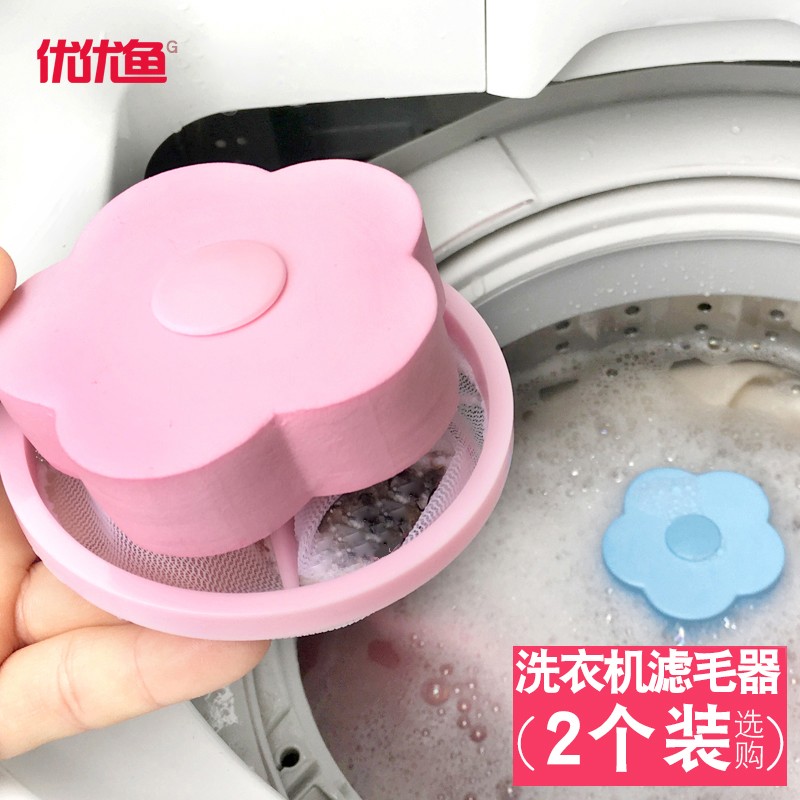 Washing machine filter bag sticky hair filter hair shavings net cleaning care wash bag hair filter suction hair sundries laundry bag