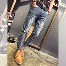 Summer nine-point jeans mens trend brand light-colored holes trend thin casual slim-fit small feet wild mens pants