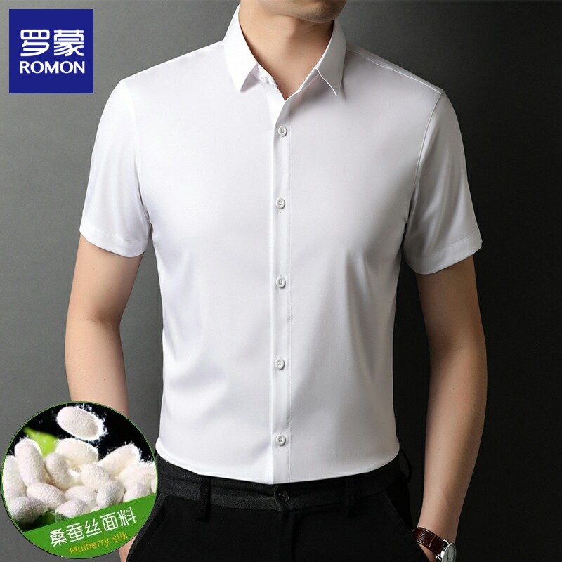 Lomondsan silk short-sleeved shirt men's summer business casual half-sleeved inch shirt premium silk men's lining