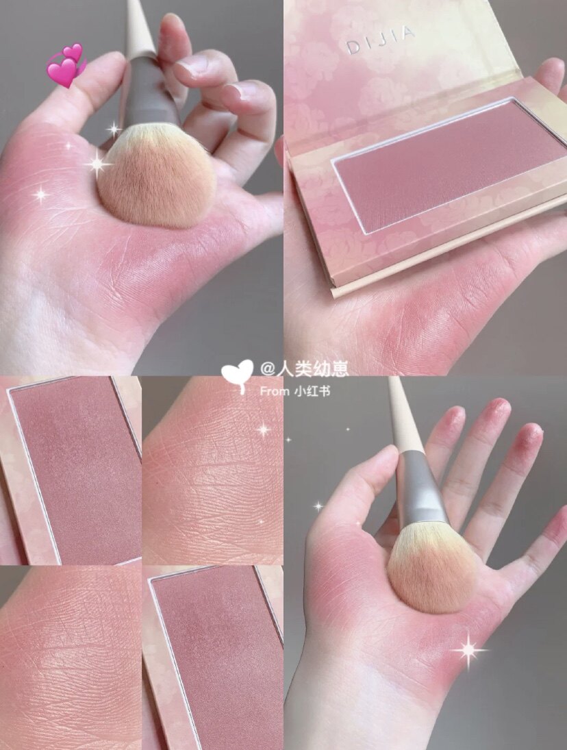 Di Ye Allure Monochrome City Blush Blush Purple Pearl Light Matte DIGA Ti Ye Jia Beijing Xi'an DiXia Hangzhou