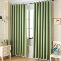 New velvet hemp simple modern custom solid color bedroom floor-to-ceiling window curtain shade fabric full shading cloth thickened