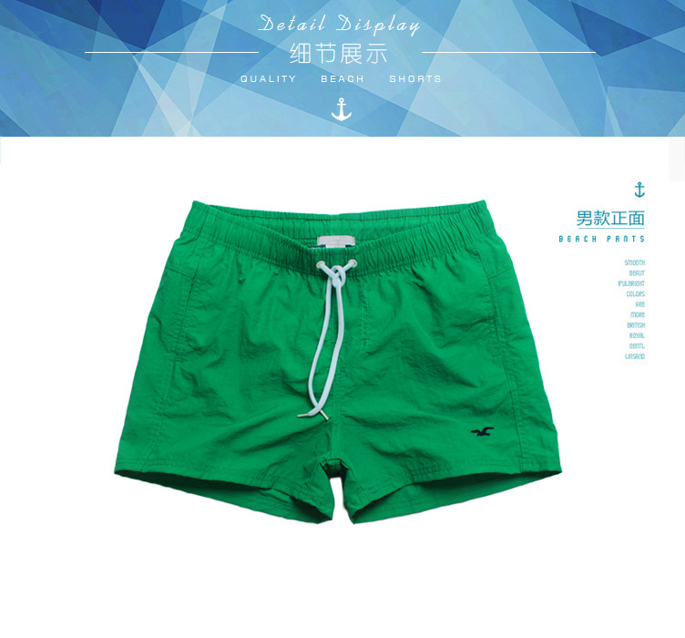 Mùa hè cotton siêu quần short nam thủy triều giản dị nhà thanh niên nam lỏng ba quần mùa hè quần sinh viên - Quần short quần sooc nam