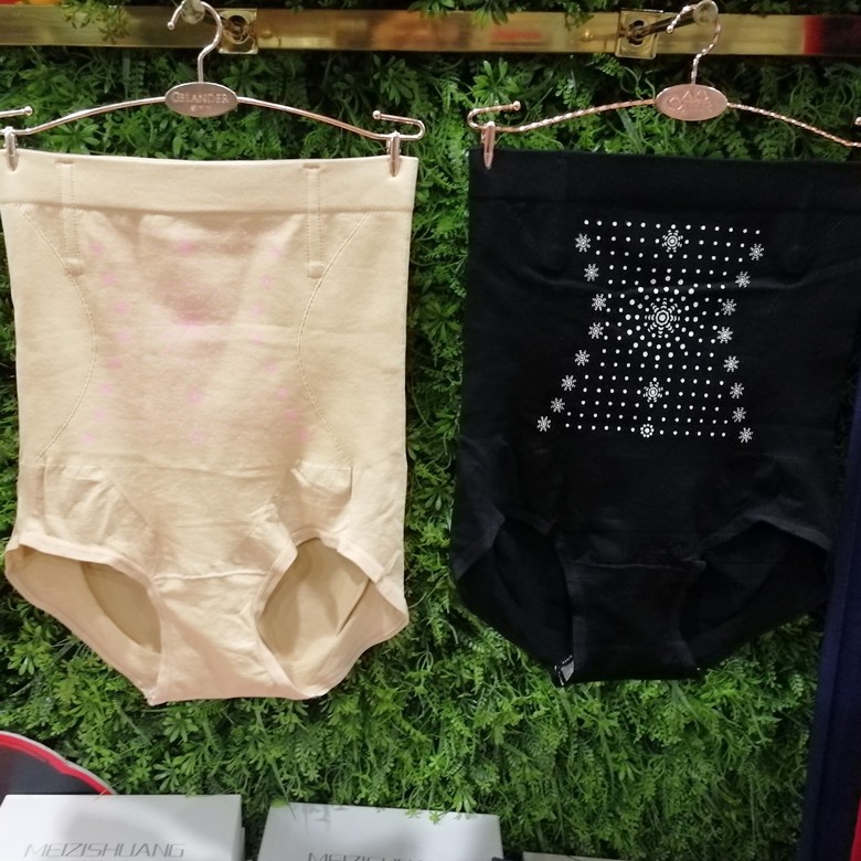 The two packed carvings 5 times plastic fat and thin buttocks with warm and warm palace in 1955