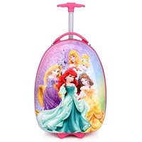 Horcho, 16 -Inch Five Princess