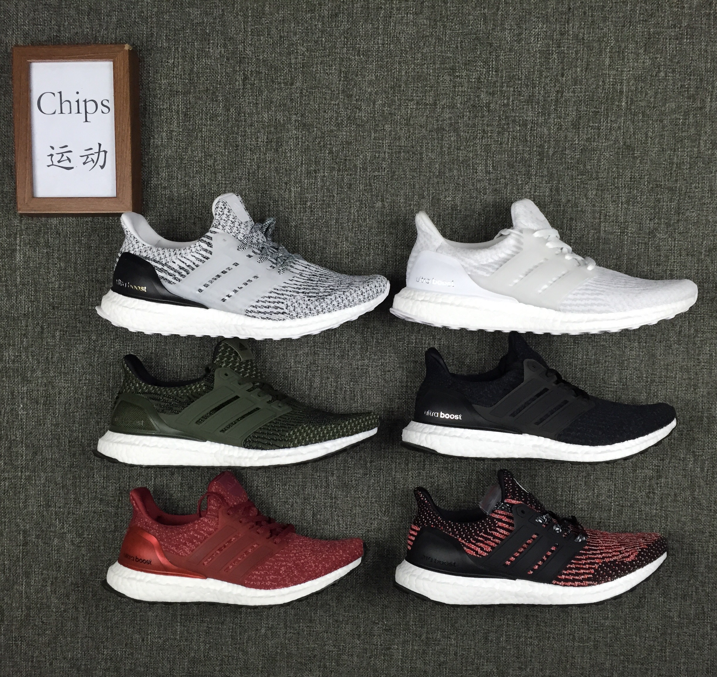 adidas bb3521