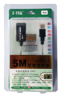 Prolongateur USB - Ref 441849 Image 28