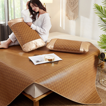 Summer 1 8 m Bed Double Cool Mat 0 9m 9m Single Beds Student Dormitory 1 2 m Straw Mats Fold Clear Cabin Special Price