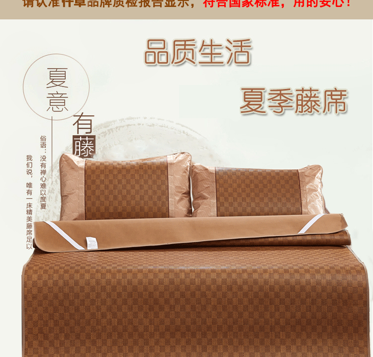 Summer đúp giường mat 1,8 m 0.9m giường đơn ký túc xá đặc biệt 1,2m thảm gấp giải phóng mặt bằng - Thảm mùa hè đệm nước chống loét