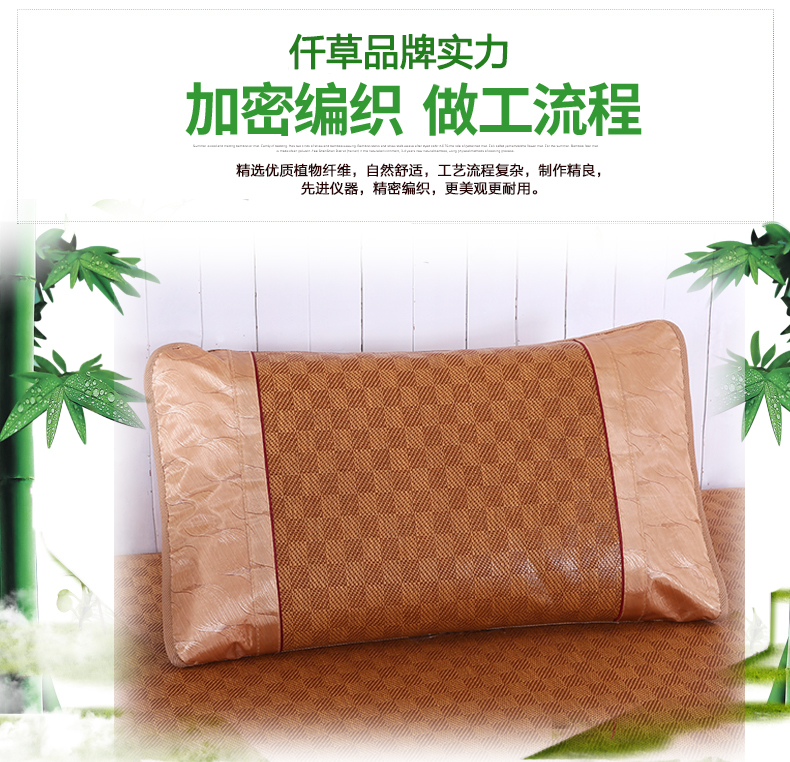 Summer mat 1,2m có thể gập lại sinh viên giường đơn ký túc xá con Ruanxi 1.8m 1,5 ghế mây đúp thảm - Thảm mùa hè chiếu điều hòa cao su non 5d