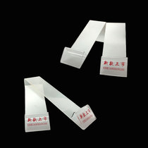 Transparent Acrylic Shoes Bay Organic Children Shoe Rack Shoes Shoes Racks Toddler Shoes Shop Shoes Show CHILDREN FLAT RACK