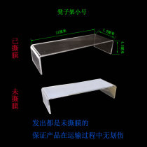 Acrylic single bench stand I frame U frame Shoe display stand Shoe stand Wallet stand Shoe carrier display stand