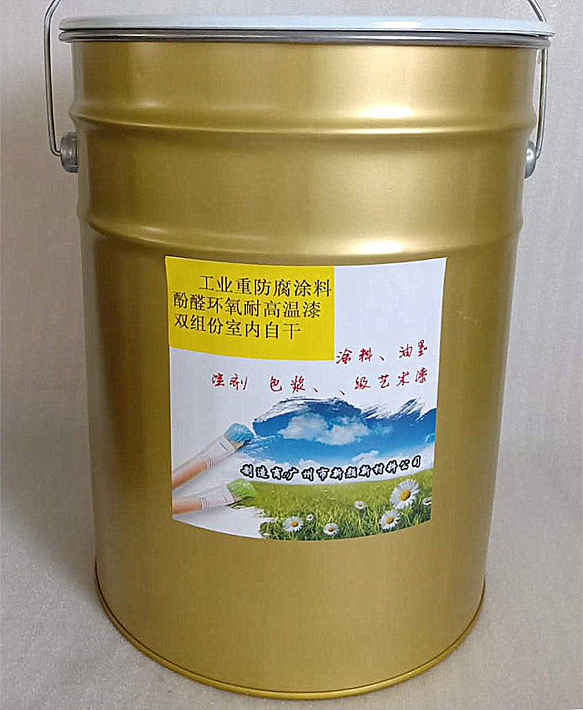 Anti-corrosion paint two-component room temperature self-drying metal epoxy phenolic paint resistant to high temperature, acid and alkali, anti-rust and anti-oil desulfurization tower