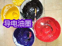 Colorless transparent resin for oil-based and water-based modulated conductive ink paints