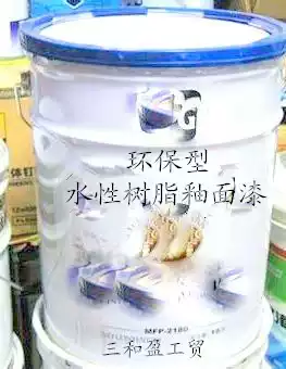 Environmentally friendly water-based resin wall art glaze paint latex paint full transparent wet cloth cleaning 5kg