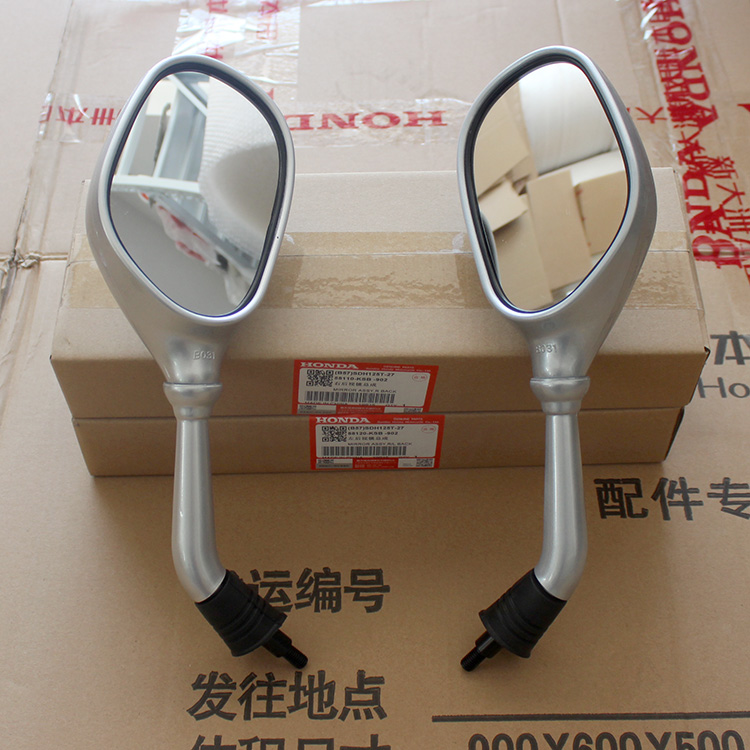 Sundiro Honda motorcycle SDH125-23 32 Flying dream original Cosmic silver gray reflective reversing rear mirror