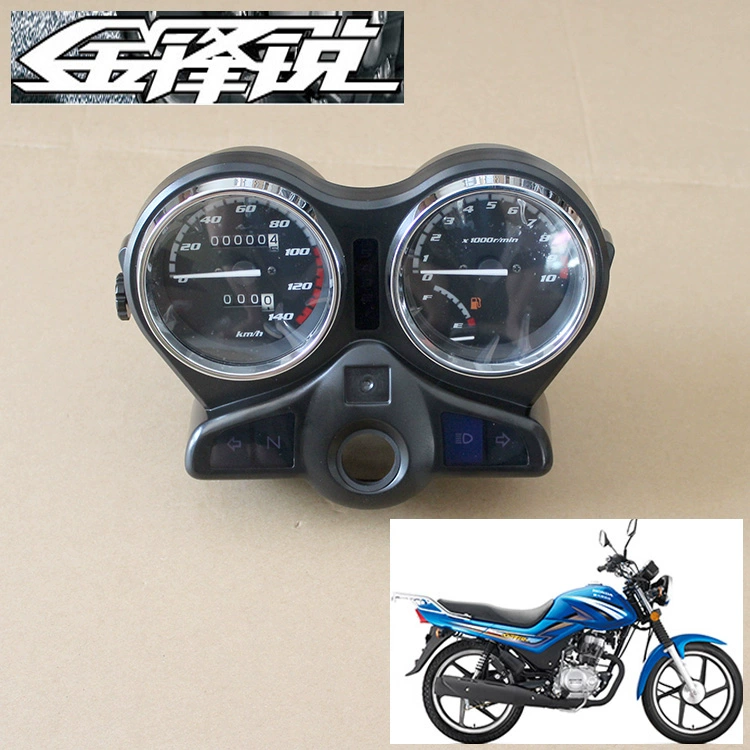 Lục địa mới Honda Xe máy Ruijian SDH125-50 / 52 Tốc độ micromet hội Kilomet gốc - Power Meter