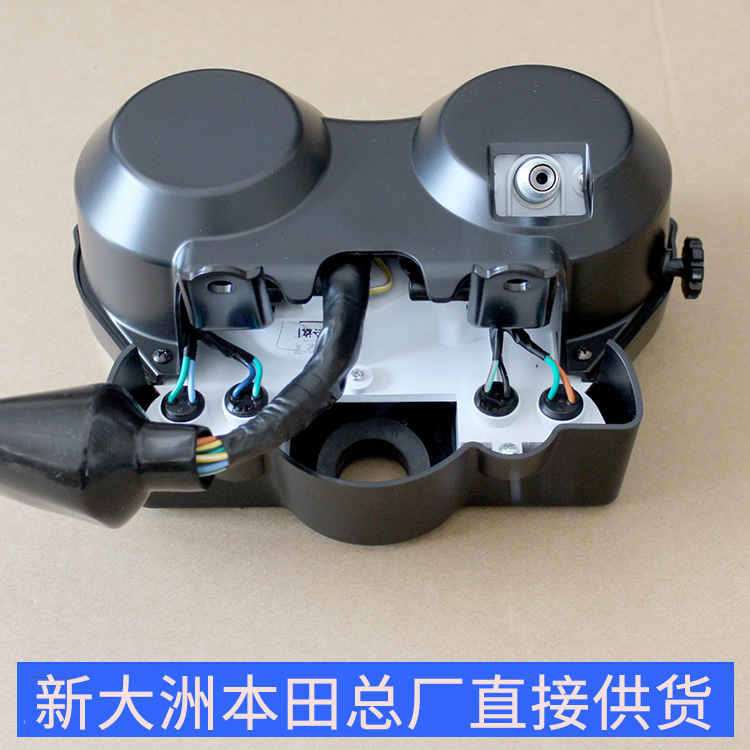 Xe máy Sundiro Honda mũi tên sắc nét SDH125-50 / 52 mã tốc độ lắp ráp mã gốc nhà máy công cụ đo - Power Meter mặt đồng hồ xe wave rsx