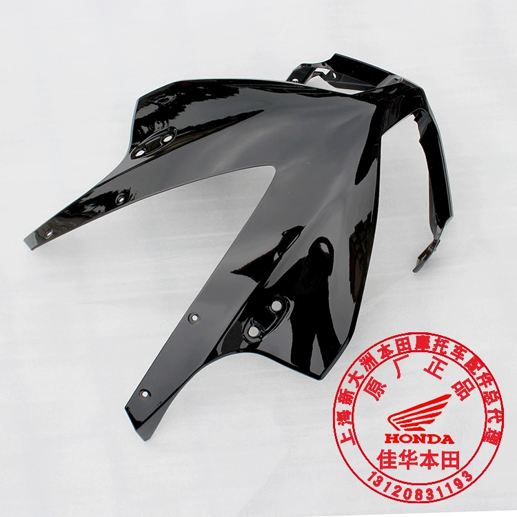 Sundiro Honda Motorcycle CBR300 Vỏ trước Màu đen Diversion Hood Vỏ trước Chụp đèn lớn Phụ kiện đặc biệt ban đầu - Phụ tùng xe máy