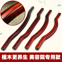 Rolling tendon stick rushing tendon stick beauty salon scraping stick health stick home massage a general purpose to clear the meridians and dry tendons stick