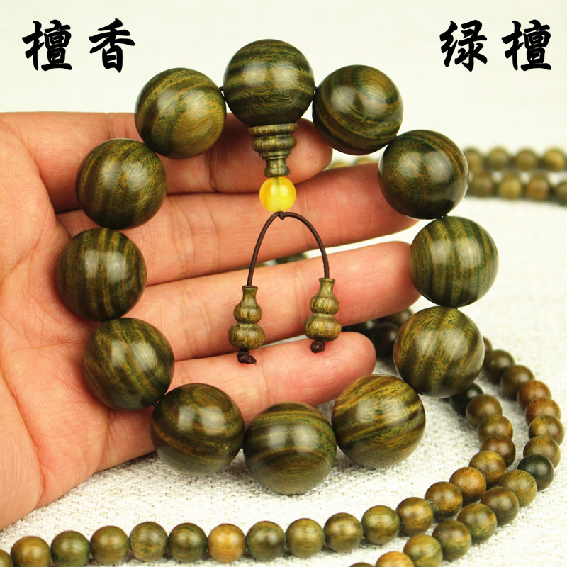 Authentic old-fashioned sandalwood Buddha Bracelet Men and Women of Candle Natural Green Sandalwood