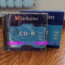 Weibao Taiwan produced single-chip CD-R blank burning disc 1-speed burning disc CD-R car MP3 lossless blank disc