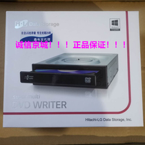 HL (original LG)DVD burner GH24NSD6 Built-in optical drive SATA port 24-speed high-speed DVD burning