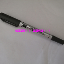 Weibao double-headed black disc pen marker pen Oily pen Quick-drying non-fading 10 pcs