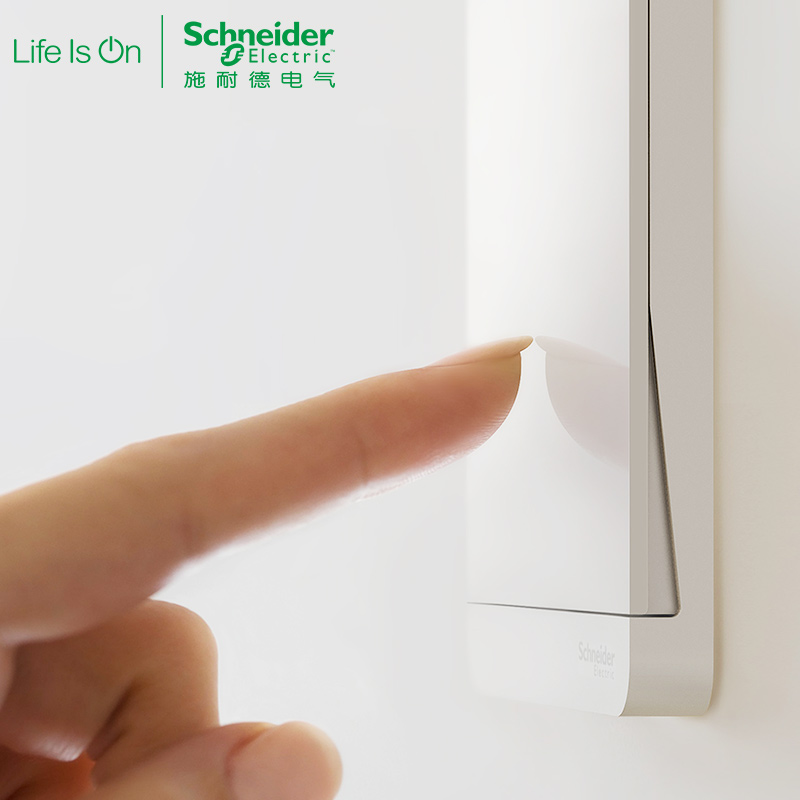 Schneider Official Flagship Store Home 86 Type Wall Switch One Double Switch Midway Switch Panel 16A Instill White