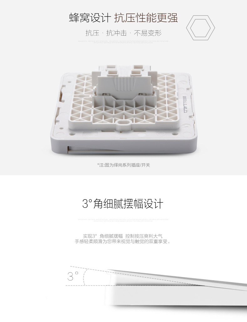 绎尚白金套餐_08.jpg
