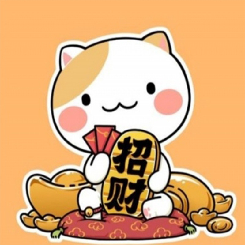 老字号保健品养生店