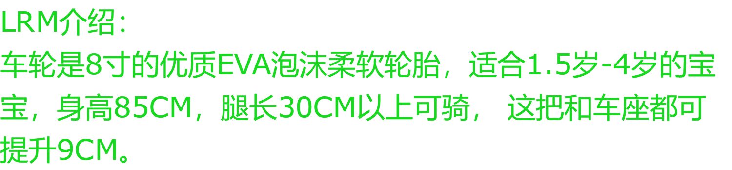Đức nhập khẩu puky trẻ em cân bằng xe trượt băng bé đi bộ xe đạp LRM LR1LBR Ri - Smart Scooter xe điện ninebot