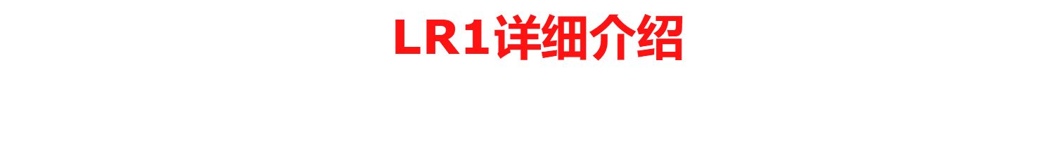 xe điện cân bằng giá rẻ 1 triệu Đức nhập khẩu puky trẻ em cân bằng xe trượt băng bé đi bộ xe đạp LRM LR1LBR Ri - Smart Scooter xe thăng bằng bao nhiêu tiền
